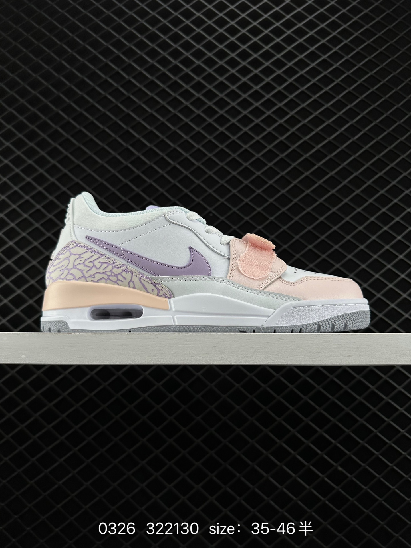 Air Jordan Legacy 312 Low